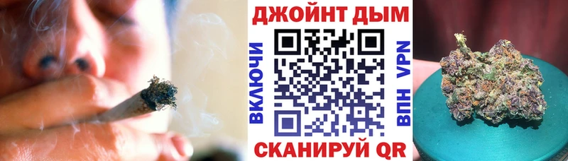 Купить наркоту Весьегонск СОЛЬ  COCAIN  Мефедрон  блэк спрут маркетплейс  ГАШ  Галлюциногенные грибы 
