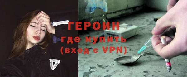 СК Верхнеуральск