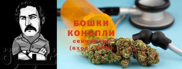 СК Верхнеуральск