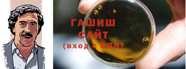 эйфоретик Верхний Тагил