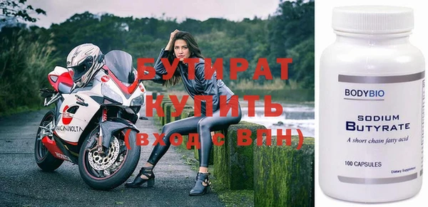 СК Верхнеуральск