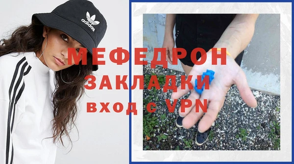 спайс Верея