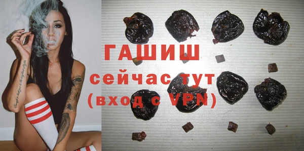 спайс Верея