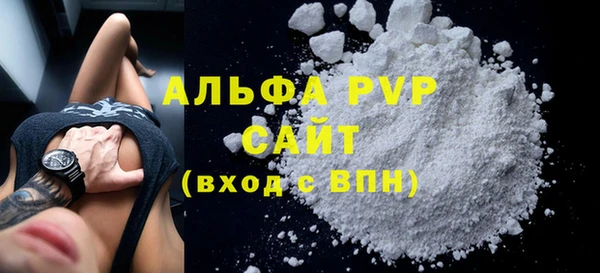 ПСИЛОЦИБИНОВЫЕ ГРИБЫ Сатка