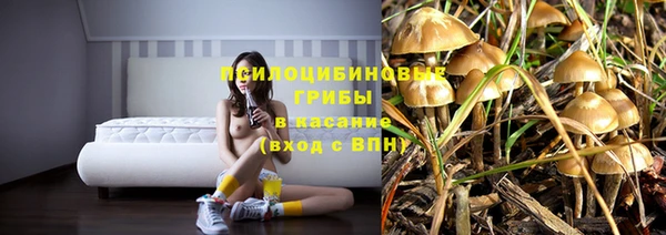 СК Верхнеуральск