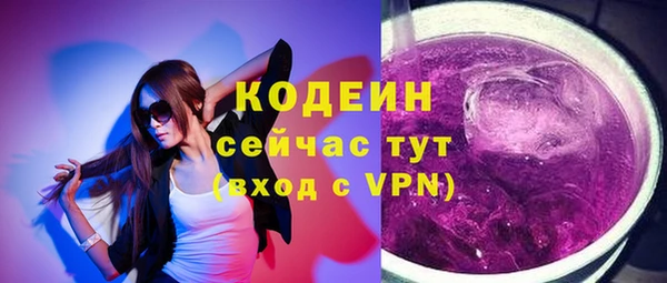 прущая мука Володарск