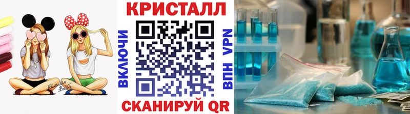 МЕТАМФЕТАМИН витя Весьегонск